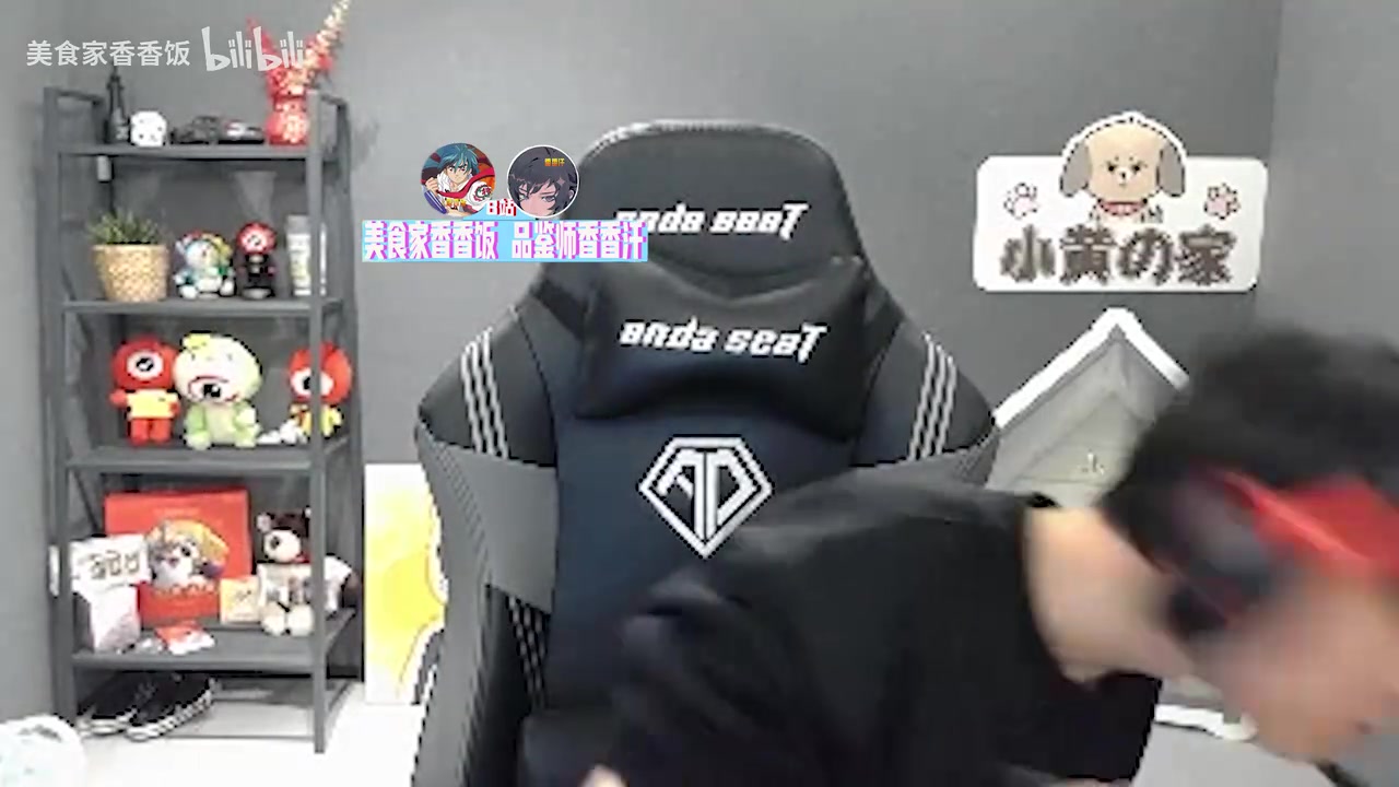 不敢接话🤪LWX：Bin哥偷走了小黄的人生 决赛换小黄应该就赢了